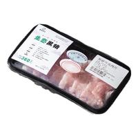 鲁南顺发生态冷鲜黑猪肉馅400g+黑猪雪花肉片400g 源头直发