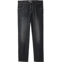 HLA海澜之家牛仔裤男25山不在高系列直筒有型裤子男春季 32 175/82A(32)127~134斤