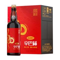 ZINNBACH/辛巴赫 烟熏小麦 精酿啤酒 整箱装