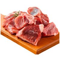 1号会员店 黑猪多肉汤骨 净重2斤 煲汤食材带肉率高鲜品速冻慢养300天