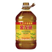 金龙鱼 非转基因物理压榨大桶家用炒菜烹饪菜籽食用油 非转基因压榨菜籽油5.25L1