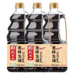 巧媳妇 美味生抽800ml*3瓶