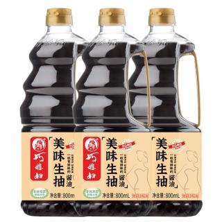 巧媳妇 酱油调味品 800ml*3瓶