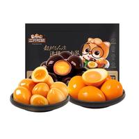 三只松鼠多味鹌鹑蛋100粒 混合口味独立小包卤蛋铁蛋休闲解馋零食 分享装/混合口味100颗