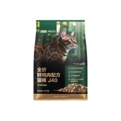 网易严选 双拼生骨肉主食冻干猫粮 鸡肉味 10kg