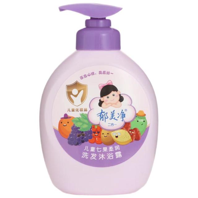 今日必买：郁美净 七果儿童沐浴露洗发水二合一550g青少年宝宝沐浴保湿柔顺洗发水