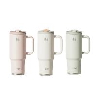 苏泊尔（SUPOR）双饮大容量吸管保温杯运动户外冰霸杯 316L材质内胆 毕业季  1.2L水天绿（不锈钢内胆）