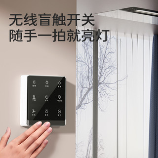 JOMOO九牧多功能浴霸照明浴室风暖卫生间换气暖风机集成吊顶多合一 多功能风暖浴霸JDE43