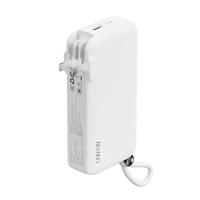  WIWU 三合一快充 充电宝 自带线 AC插头  极光白 20000mAh