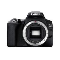 佳能佳能200d二代单反相机入门级单反相机 vlog 便携家用迷你单反数码照相机 200d二代 黑色(18-55)套机 【12期免息 低至13/天】套餐二(升级套餐三)