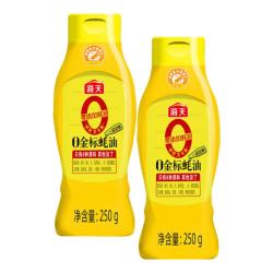 海天 0金标蚝油 家用挤挤装  0添加蚝油调味品 250g*2瓶