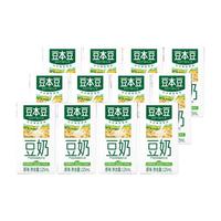 豆本豆 SOYMILK利乐包原味豆奶125ml*6盒豆奶蛋白质饮料早餐奶 原味豆奶125ml*12盒