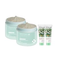 控油净肤泥膜涂抹式面膜舒缓清洁紧致毛孔面部护肤品改善黑头粉刺