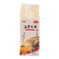 弘穗丰大米五常大米 东北优质大米 真空包装 GB/T 19266 1kg/袋