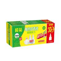 榄菊电热蚊香液驱蚊液家庭家用无香型灭蚊液驱蚊水补充装 无香型 6瓶 2器 非（驱蚊300晚