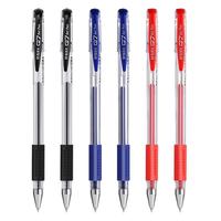 晨光（M&G）中性笔Q7子弹头0.5用考试刷题碳素笔商务签字笔办公文具 混色12支【10黑1红1蓝】