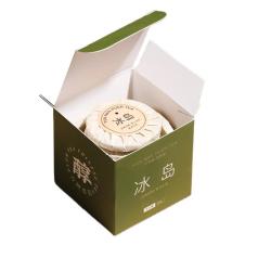 七春 老班章 普洱茶叶 生茶绿云南勐海古树小饼茶盒装自己喝35g