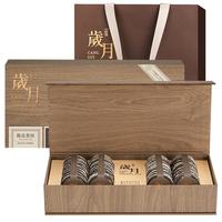 七春 茶叶礼盒 陈皮普洱熟茶饼茶熟普云南10年古树柑普480g 【走亲访友】陈皮普洱礼盒240g*2