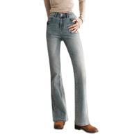 森马 Semir牛仔裤女辣妹显腿长喇叭裤春秋拖地裤109524124003 28 牛仔浅中蓝88601