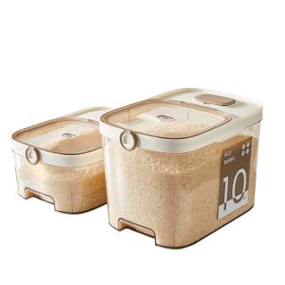 小熊（Bear）米桶 食品级防虫储米箱储米桶米缸五谷收纳盒封存桶储粮桶10斤 双重硅胶圈封存【10斤】