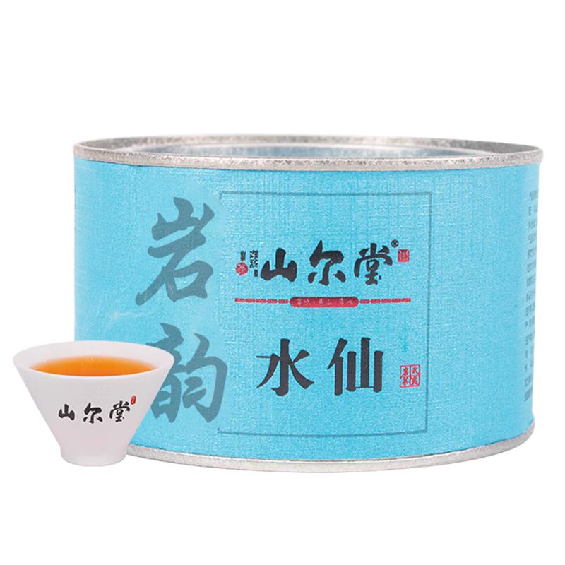山尔堂 茶叶武夷岩茶福建乌龙茶岩韵水仙一级罐装兰花香底50g