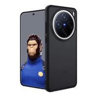 BLUEO/蓝猩 防摔 手机壳 PC+TPU