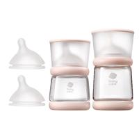 babycare歪头仿母乳新生儿奶瓶礼盒防胀气玻璃奶瓶4件套 芘克粉 0-12月