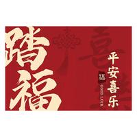 布迪思入户门地垫 进户门口垫子 可裁剪吸水防滑进门脚垫80*50CM