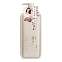 ASAKA/浅香 氨基酸控油蓬松 洗发水 720g