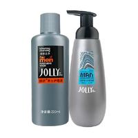 娇妍私处洗液护理液男士洗液300ml+护理液220ml清洁包皮垢去异味