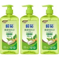 榄菊小苏打洗洁精1kg*3瓶 果蔬餐具净 食品用级别