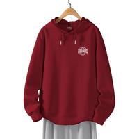 班尼路（Baleno）简约卫衣男秋季潮流简约美式百搭男士连帽外套宽松重磅长袖套头衫 酒红/JPB白圈AX XL