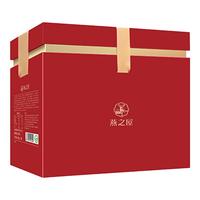 燕之屋 精炖燕窝礼盒中秋节教师节礼物送长辈送妈妈生日礼物40g*30瓶礼品