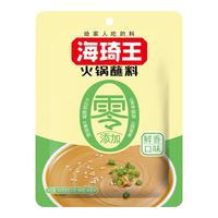 海琦王 火锅蘸料 芝麻酱 180g 1袋