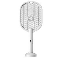 思米达多功能电蚊拍 两用锂电池充电式紫光诱蚊带底座灭蚊苍蝇拍