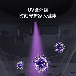 蒙娜丽莎 智能马桶 无水压限制 坑距400mm