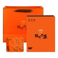 茶吉缘藏兮 2015年陈皮白茶寿眉福鼎太姥山老白茶 300g（5g*60片）礼盒 【甄选礼盒】陈皮白茶300g