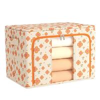 友纳衣服收纳箱布艺家用衣柜衣物整理盒大容量筐袋牛津布储物箱子 绿色-樱花【2个装】加厚牛津布 特大号-150#（50*40*40cm）