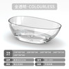 奥享 woesom BW-1005 独立式透明树脂鹅蛋形浴缸 1.3m 全透明·COLOURLESS-薄边