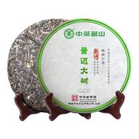 中茶普洱茶茗山景迈大树生茶357g 紧压茶生普 云南茶叶 端午礼盒