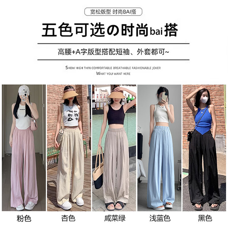 咸菜绿【拖地/高个子款】