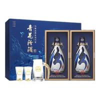 汾酒 礼赠 汾酒礼盒  礼盒装 清香型 500mL 53度