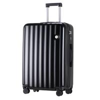 ELLE法国行李箱26英寸黑色时尚轻奢女士拉杆箱小清新高颜值轻便旅行箱 26英寸 需托运