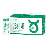 1号会员店 有机全脂纯牛奶 200mL*10盒 礼盒装