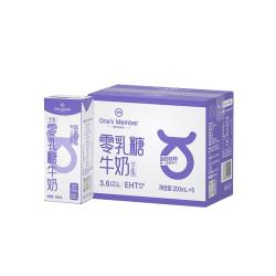 1号会员店 3.6g蛋白 零乳糖牛奶  3.6蛋白0乳糖牛奶6盒 箱装