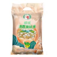 挂荔增城清香油粘米10斤 南方大米籼米 长粒香米 【油粘米】增城清香10斤