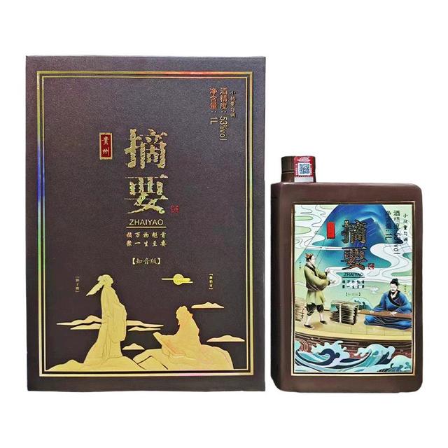 ZHAI YAO/摘要纯粮酿造酱香型白酒1000ml 盒装53度【报价价格评测怎么样