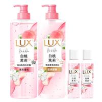 LUX/力士 蓬松 洗护套装  940g