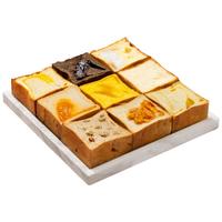 喵叔的实验室吐司面包432g 新鲜手作夹心面包儿童早餐9种口味礼盒装 源头直发