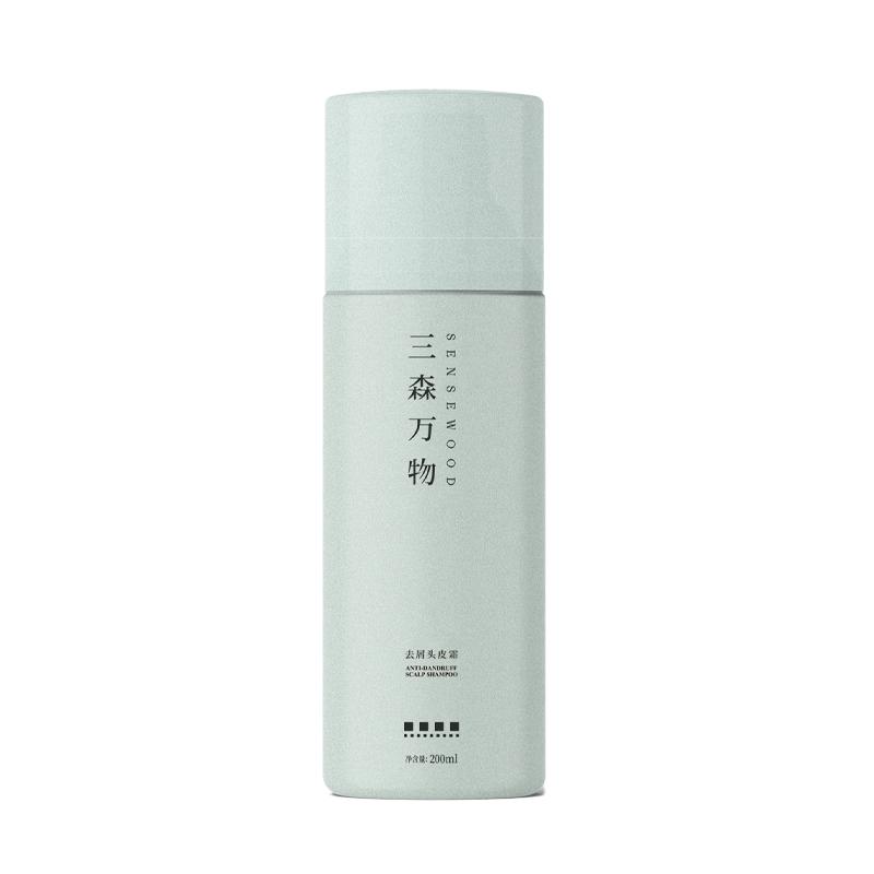  SENSEWOODS/三森万物 去屑 头皮霜  头皮霜200ml*2